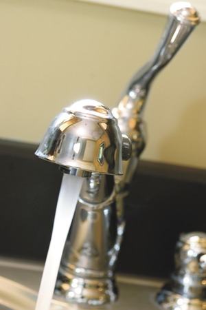 The City Council may reduce the base water rate by $5.